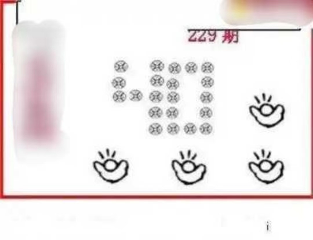 揭秘3D正版藏机图，汇总与抓号技巧全攻略